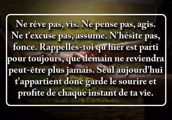 Ne rêve pas